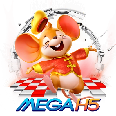 MEGAH5